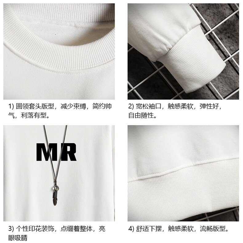 S6253-P28秋季圆领卫衣男大码韩版宽松长袖外套网格,男装卫衣,电商A040A