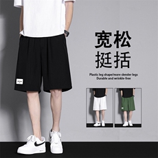 夏季短裤休闲潮牌五分裤薄裤速干男款裤子DK510-特批-1739，男装牛仔裤，星座718-1