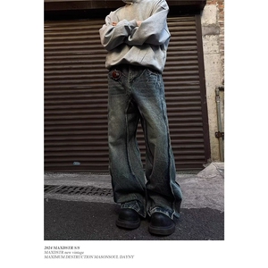 美式复古直筒牛仔裤男不规则宽松阔腿长裤子 1001-1-GN779-P56图片
