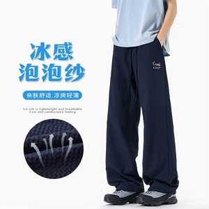 泡泡纱休闲裤子男生秋季高街痞帅刺绣阔腿直筒裤复古冰丝透气长裤图片
