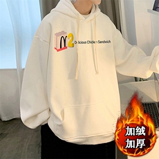 网络图现货潮流华夫格加绒男款秋冬重磅连帽百搭卫衣J170-P36，男装卫衣，星座715-7