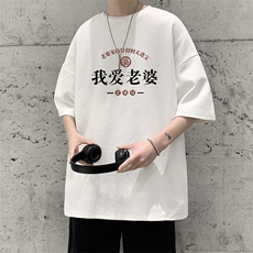 白色