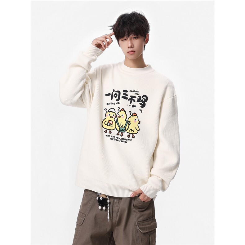 25秋冬印花新款卡通圆领毛衣男百搭宽松打底针织衫705-1-Y802-P50，男装T恤，星座705-1