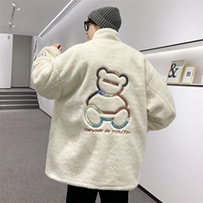 米白色