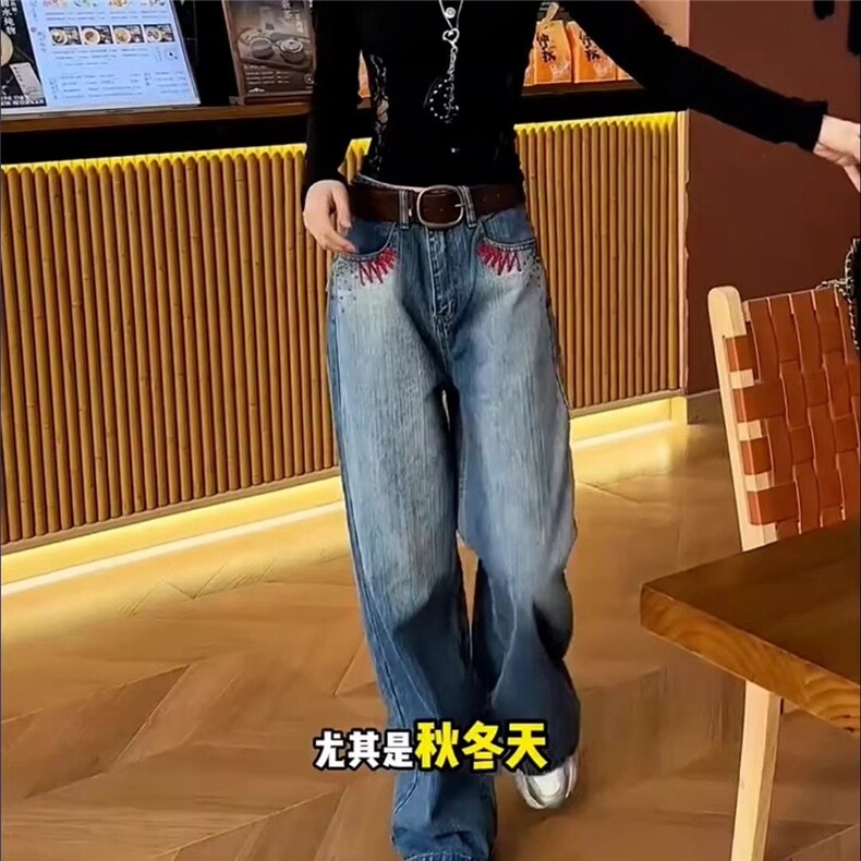 2026春秋新款美式设计感刺绣牛仔裤女高腰直筒阔腿裤宽松显瘦长裤,男装牛仔裤,星座1210-1