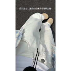 春季新款白色直筒阔腿牛仔裤美式宽松裤子男女C7110-TP4578，男装牛仔裤，电商A102