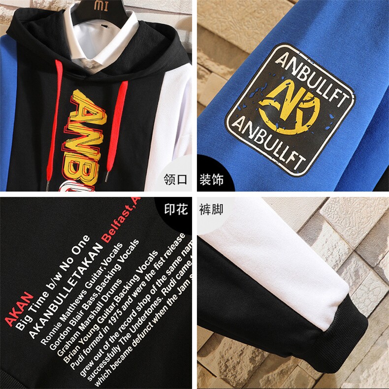 有报告男士卫衣套装青少年运动服男两件套DS239T,男装卫衣,电商A102