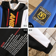 有报告男士卫衣套装青少年运动服男两件套DS239T，男装卫衣，电商A102