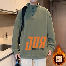 军绿色
