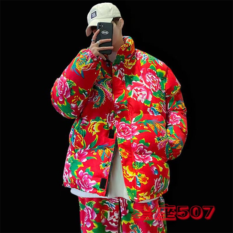 MY203东北大花风民族特色花棉袄棉衣保暖面包服大码男女棉服,男装棉衣,星座115A(原星座507）