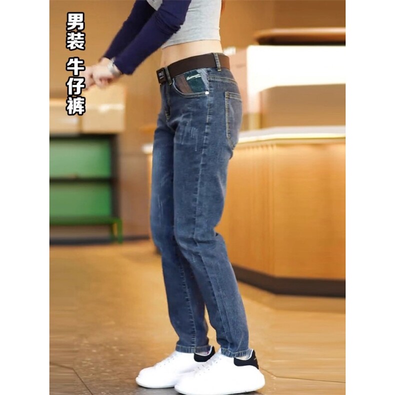 1506-1/KT12511/P49九分牛仔裤男修身小脚小直筒矮个子显高裤子,男装牛仔裤,星座1506-1