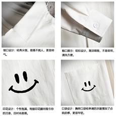 CS15204-P38加绒款-P48长袖衬衫男士大码宽松衬衣男寸衫网格，男装衬衫，电商A040A