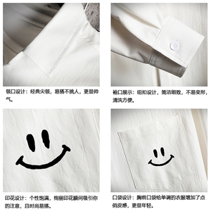 CS15204-P38 加绒款-P48 长袖衬衫男士大码宽松衬衣男寸衫 网格图片