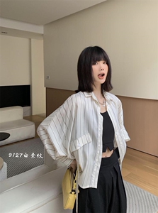 现货，防晒,其它,ZYDZ在依店主