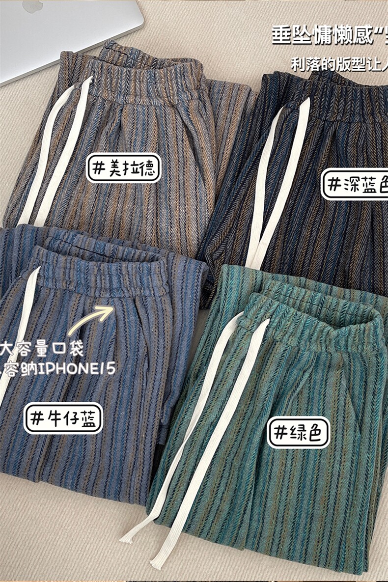 8XL-M特大码呢料加绒裤男新年裤条纹卫裤休闲基础款K948P60加绒70,男装休闲裤,电商D206-1
