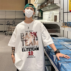 灌篮高手动漫重磅宽松印花情侣短袖大码T恤衫男D300P28控39，男装T恤，电商A335-1（原A458）