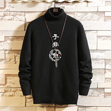 GM45070-P45加绒款-P65高领毛衣男士大码内搭毛线衣男针织衫男，男装针织衫/毛衣，电商A040A
