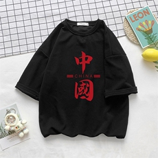 黑色