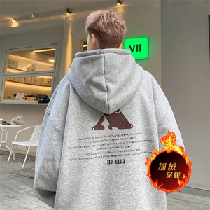 直播品质 500克重磅秋冬美式加绒加厚卫衣外套H507常规P35加绒P40图片
