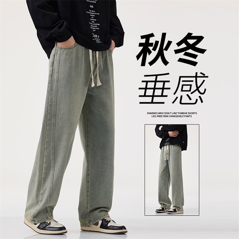 美式高街阔腿青少年牛仔裤男生宽松直筒春秋学生复古裤子696-p43图片