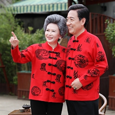 2024年秋冬新款中老年男女款圆领长袖开衫龙凤款，女装羊毛衫，衣恋羊绒
