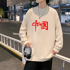 墨绿色