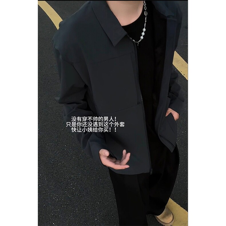 特P70无差价新款百搭潮流春秋时尚夹克外套-HJ5821港风自拍,男装夹克,电商A003