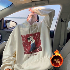 奶油黄（加绒）