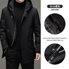 中年休闲纯色羽绒服白鸭绒保暖爸爸装冬季中年外套ZK2019-P305，男装羽绒服，电商B212（原钱塘6029）
