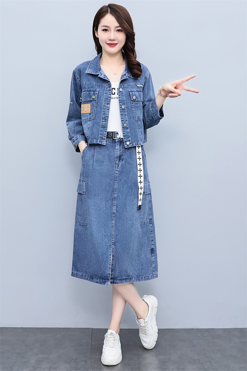 欧洲站牛仔套装女2024春秋新款休闲时尚洋气减龄外套半身裙两件套,女装套装/套裙,靓星雨