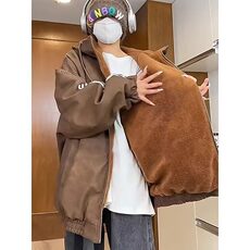 棕色