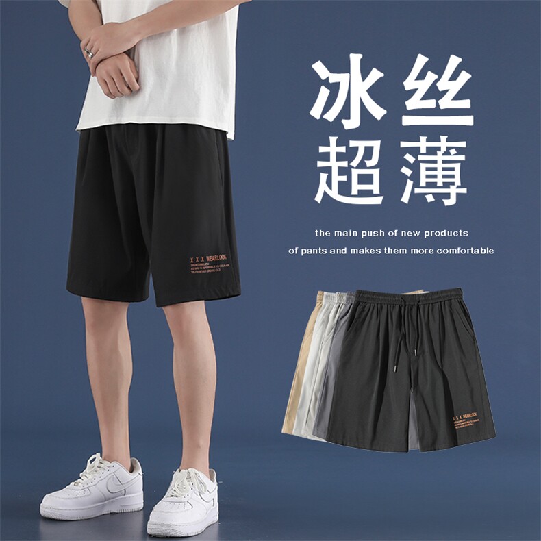 2023新款潮流短裤男春夏季潮牌男士百搭宽松休闲裤  DK518特批16图片