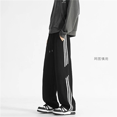网图大加绒男港风宽松垂感卫裤运动裤K10233-P38/K10233绒45，男装休闲裤，电商A099