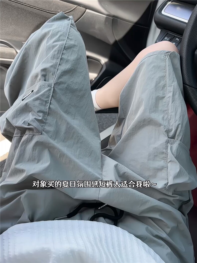 XZ809A/DK2/P45/控58工装宽松休闲速干短裤,男装休闲裤,星座809A(原222-1)