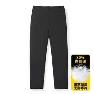 YDL97029男式冬季新款时尚羽绒裤修身百搭加绒加厚保暖休闲裤P110图片