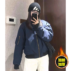 现货秋冬季美拉德立领飞行立领夹克boxy棉衣美式高街加厚加棉外套，男装夹克，电商A486-1