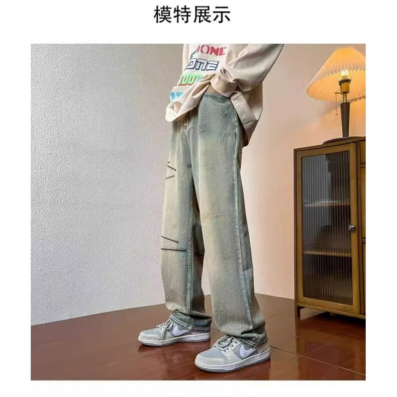 2024春秋新款牛仔裤男潮牌痞帅休闲美式复古水洗宽松裤子N707/P40,男装牛仔裤,星座506