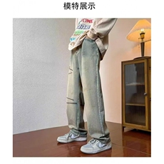 2024春秋新款牛仔裤男潮牌痞帅休闲美式复古水洗宽松裤子N707/P40，男装牛仔裤，星座506