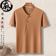 褐色