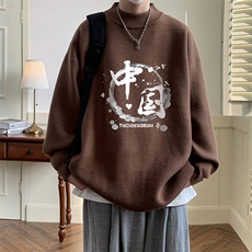 控68半高领毛衣男士大码针织衫男毛线衣男M18134-P45加绒款-P65，男装针织衫/毛衣，电商A040