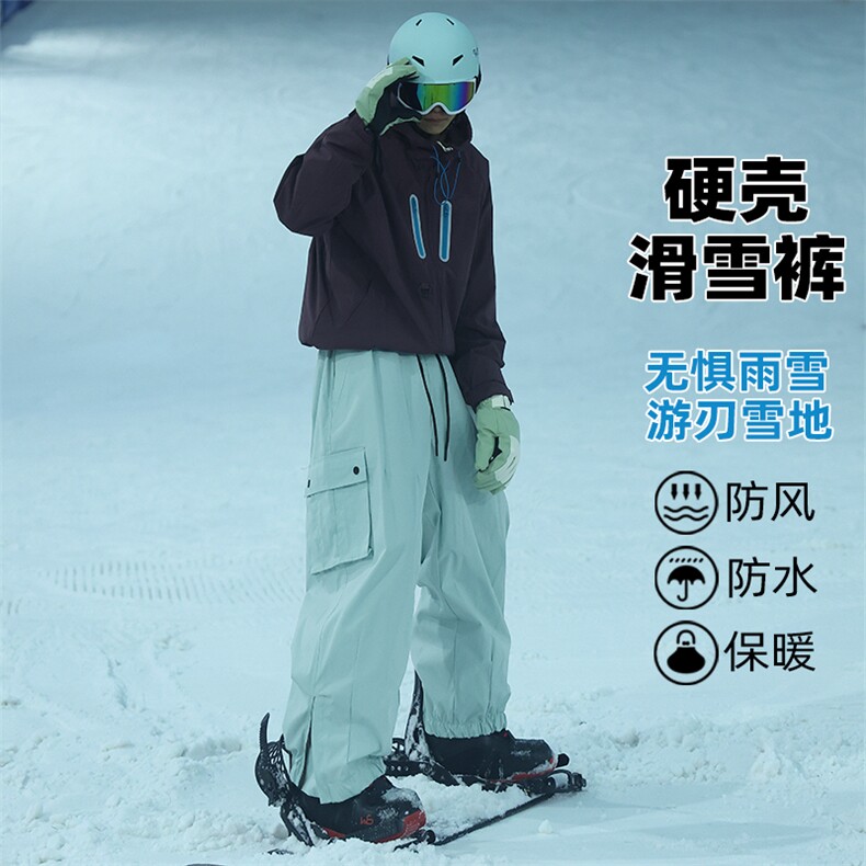 硬壳加绒加厚保暖休闲裤子男冬季潮牌宽松直筒阔腿户外防水滑雪裤图片