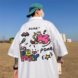 支持得物品质配合二开珠地网眼透气宽松短袖T恤翻领POLO衫PL105