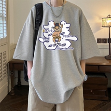 灰色