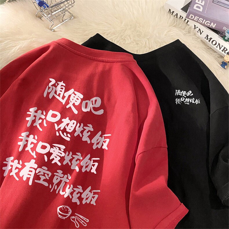 XT5039-TP25控价38港风短袖T恤男随便吧趣味印花半袖上衣,男装T恤,电商A102-1