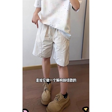 男士短裤夏季薄款透气凉感户外速干运动裤宽松冰丝五分裤D37，男装牛仔裤，星座1116A（原606A-3）