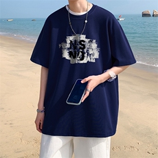 藏青色