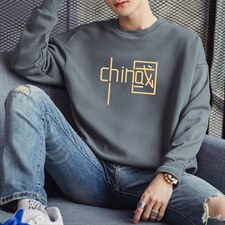 现货春装上新潮款男士印花卫衣青少年长袖圆领班服潮F067-P16,男装卫衣,星座1816-2（原1210–2）