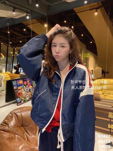 欧妮卡蒂蔓 ONKDM123433