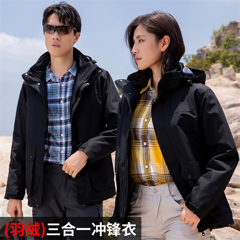 2024年秋季商务休闲宽松型男女通用简约冲锋衣男装，男装夹克，德尔信羊绒