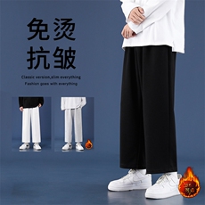 黑色加绒特批30